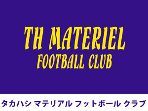タカハシ マテリアル フットボール クラブ